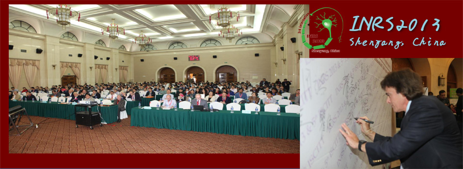 INRS2013