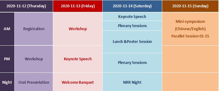 brief program.jpg