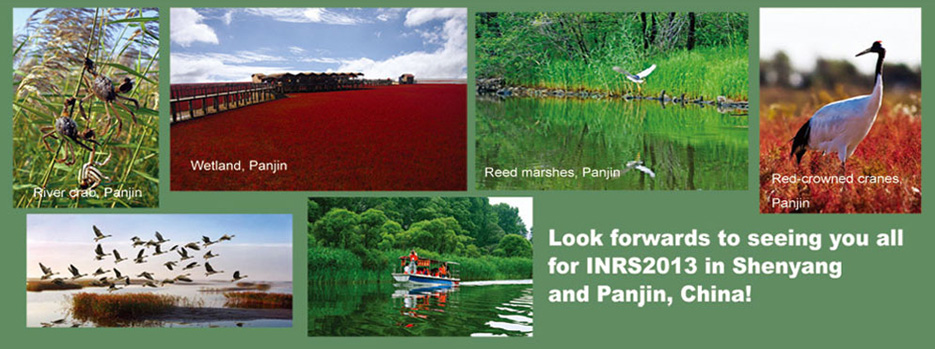 posr-meeting tour-Panjin