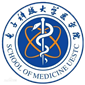 School of Medicine UESTC