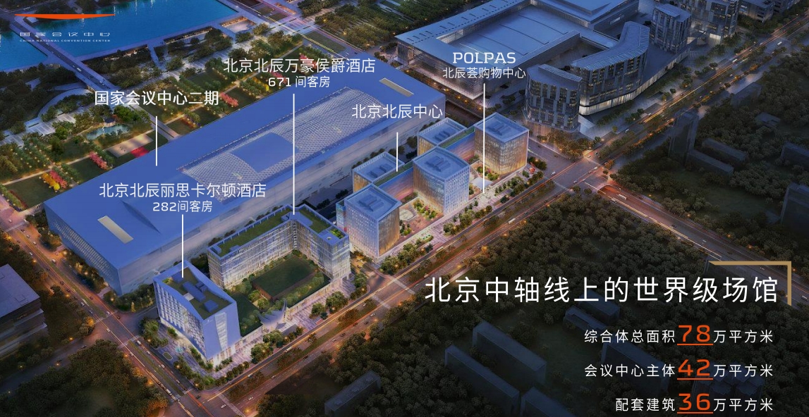 微信截图_20250522132940.png